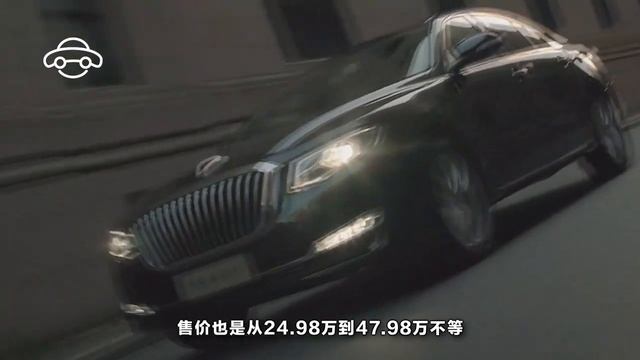 【天下有車】不驕不躁民族氣節，全新紅旗H7來了