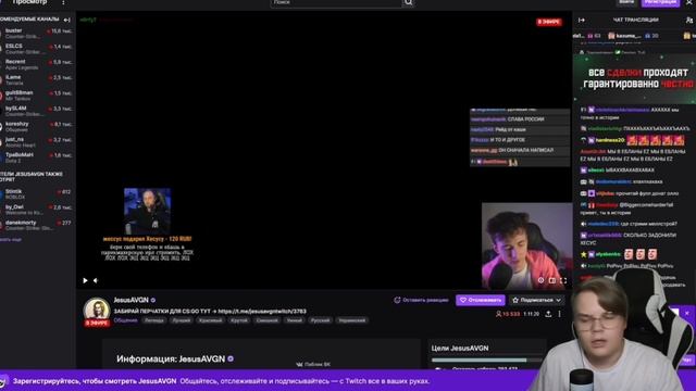 РЕАКЦИЯ КАШИ: МЕЛЛСТРОЙ ЗАДОНАТИЛ 5 МИЛЛИОНОВ?????? смотреть онлайн