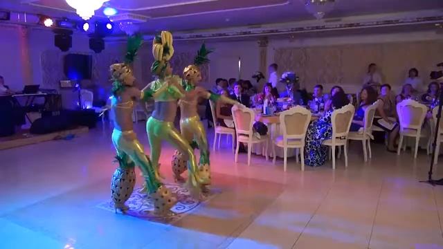Бразильское шоу , кубинское шоу на праздник