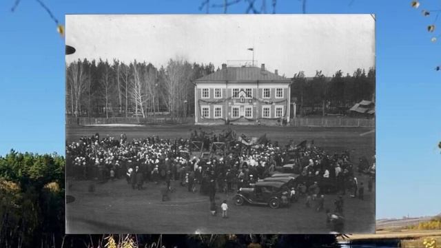 рп Ордынское смотреть онлайн