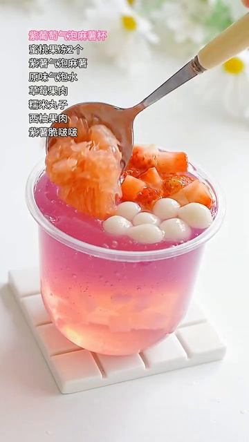 Stir and mix to make rainbow bubble mochi! The long strings are amazing! #美食甜品治一切不幸福 #甜品 #shorts смотреть онлайн