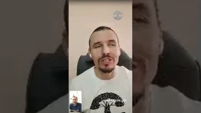 Беседа о кооперации 20.04.2024 г.