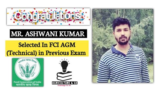 Most Test -3|Agricultural Microbiology|FCI AGM,ICAR JRF, ASRB NET, SRF,ARS,IBPS AFO|Agriculture & G