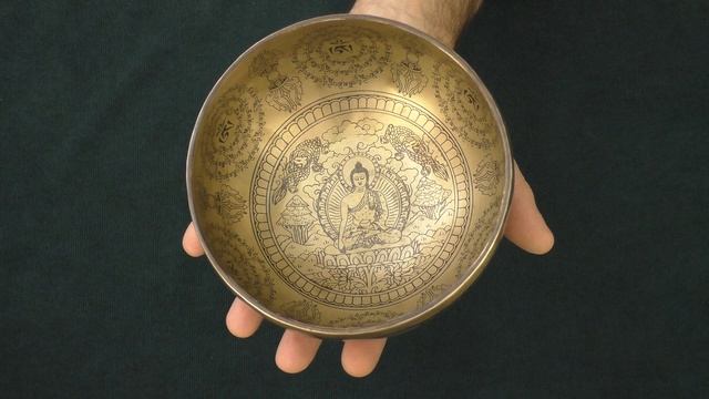 Поющая чаша Бутанская 15,9 см, До# 285 Гц