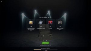 Cоветские контейнеры открытие / советский контейнер