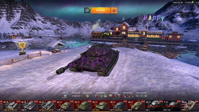 StreaM - World of Tanks Blitz: "Овощной салат" или привет "Рандом"!! (ч1) смотреть онлайн