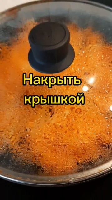 Постный сытный обед: гороховое пюре с овощами и грибами