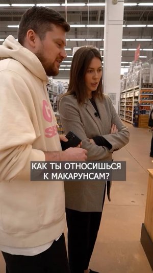 Мнение нутрициолога про МАКАРУНСЫ