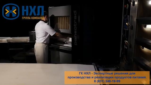 Бесстрессовый тестоделитель Paneotrad Evo