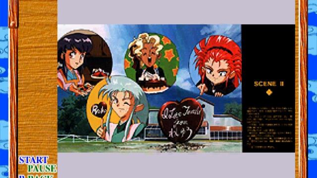 SAT - Tenchi Muyou! Ryououki Gokuraku CD-ROM for Sega Saturn