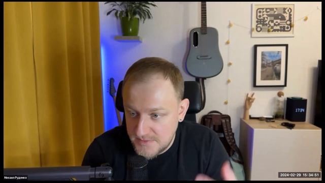 Про проектирование ценности и Дворец Культуры ценностного предложения с Мишей Руденко
