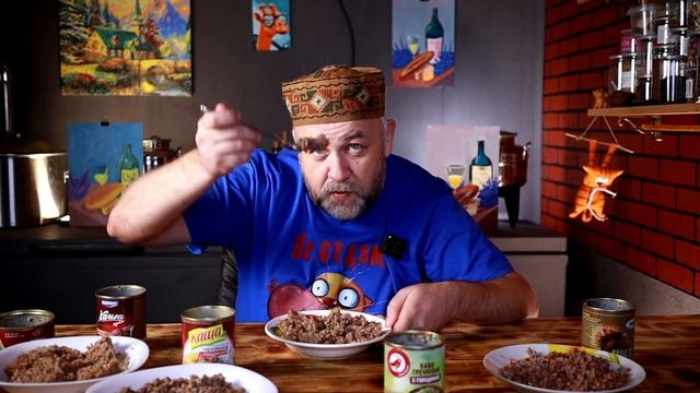 Гречка с мясом  А много ли мяса в той гречневой каше в банке из магазина ? Обзор