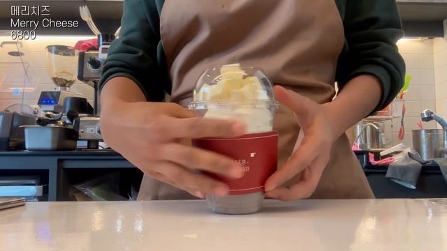 SUB)Come to Yogerpresso 🍓｜Cafe Vlog｜Merry Strawberry｜Merry Mango｜Merry Choco｜cafe vlog｜yogerpresso смотреть онлайн