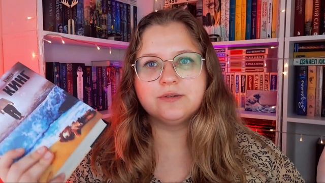 ЭТИ КНИГИ НЕ ДАВАЛИ МНЕ СПАТЬ🔥/Огромное ПРОЧИТАННОЕ за сентябрь/подробный обзор на новинки и фентез смотреть онлайн