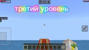 Я построил свои американские горки в майнкрафт!