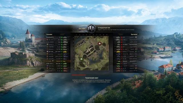 Фармим одной левой (возможны технические проблемы) смотреть онлайн