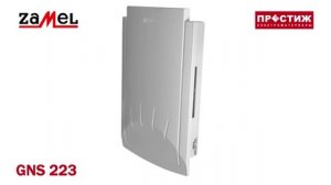 Звонок Zamel GNS 223. Пример звучания