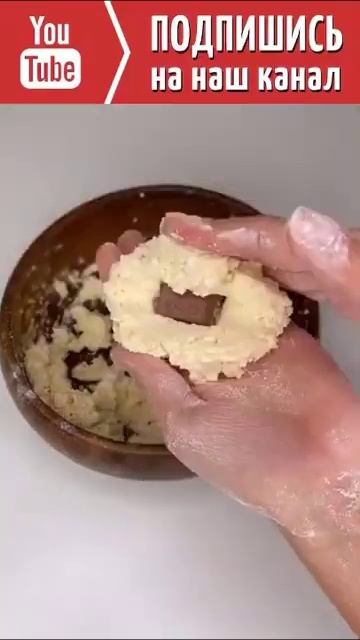 Нереально вкусные сырники сырники из творога рецепт сырников #shorts смотреть онлайн