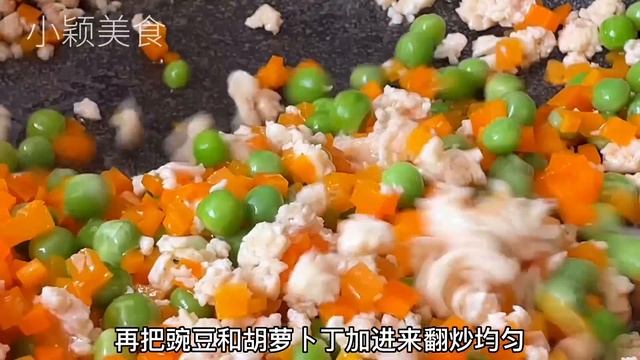 【小颖美食】土豆这样做太好吃了，不炒也不炖，出锅软糯鲜香，全家人都爱吃