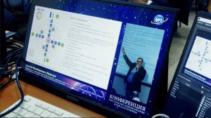 Зеркала Козырева - конференция в Новосибирске, часть 3