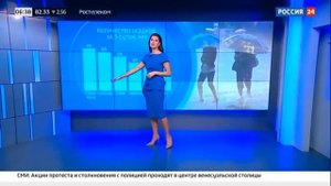 Погода 24 Циклон "Кирсти" добрался до России