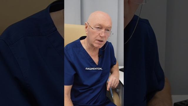 Заместительная гормонотерапия