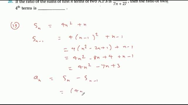 If S_nn4n1 is the sum of n terms of an A.P. then its common difference is _______.