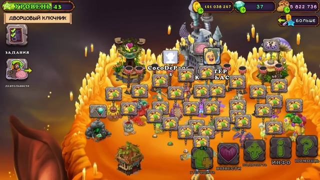 ОЖИВИЛ НЕБОЖИТЕЛЯ И КУПИЛ СМЫЧОКИТА МСМ#50 смотреть онлайн