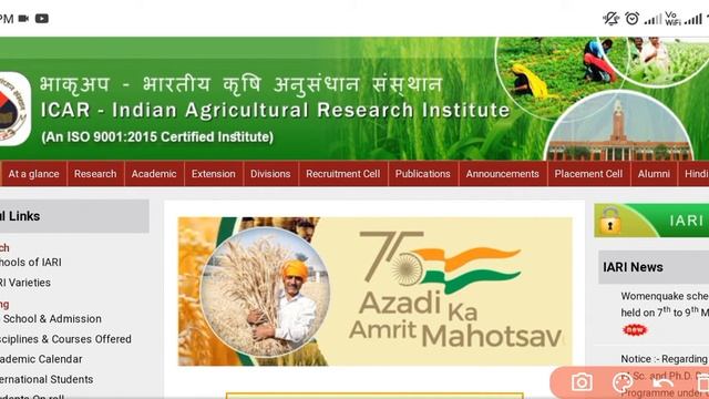 icar answer key 2022 | ICAR iari technician T-1 exam 2022 answer key