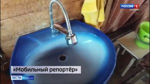 В Таштыпе третьи сутки нет воды в одном из домов