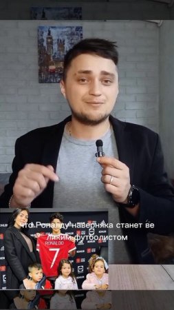 Криштиану Роналду🇵🇹❤