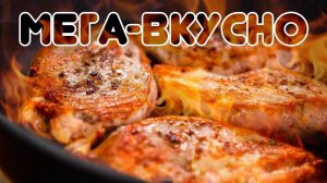 КУРОЧКА - Как вкусно Мариновать и Правильно жарить! Лучший СОУС для мяса! Рецепт Шашлыки от Мартика