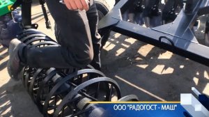 Дисковая борона 2,7 х 2 прицепная под МТЗ 80/82 - подробное описание