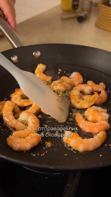 Полноценный салат (рецепт в комментариях) смотреть онлайн