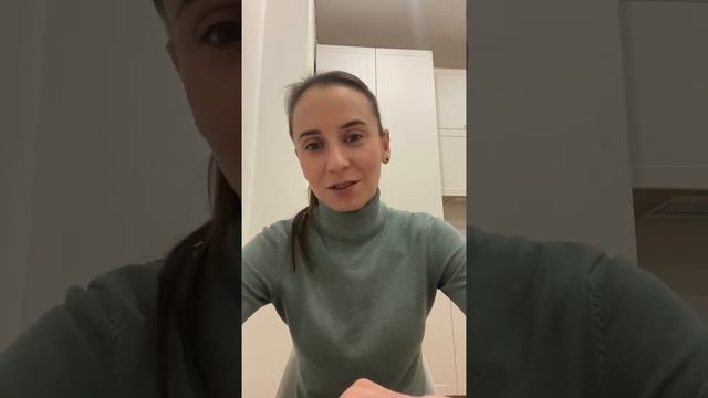 Разбор целей подписчиков