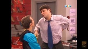 Счастливы вместе, редкие серии "Стон в руку", Букины, редкие серии, 307 серия "Стон в руку".