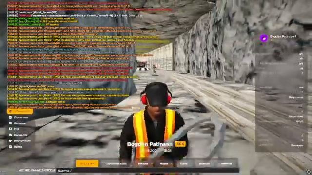 RADMIR RP 14-15 | Админ будни! смотреть онлайн