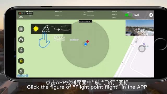 4K Adjustable Camera 5G WiFi Foldable APP Control UAV
