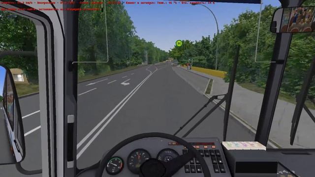 КАТАЕМСЯ НА ПАЗ 4234 ! #300ЛЕТКУЗБАСС смотреть онлайн