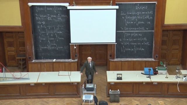 15 Интегралы