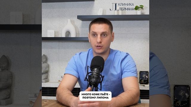 Удаление новообразования