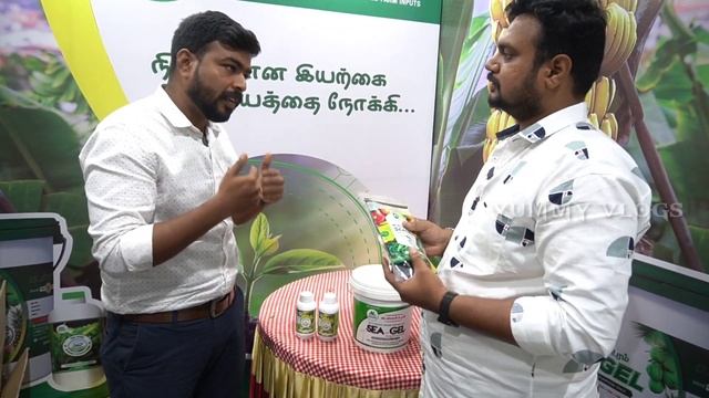 100% இயற்கை உரம் | No chemicals | தோட்டத்துக்கு அதிக விளைச்சல் தர | Yummy vlogs