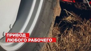 Massey Ferguson 6713 – надежный и доступный трактор