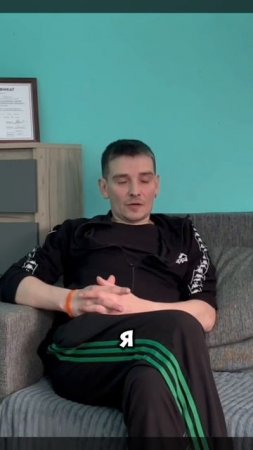 ЗАНОВО УЧИЛСЯ ГОВОРИТЬ