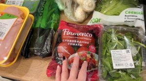 ПУСТОЙ ХОЛОДИЛЬНИК Большая ЗАКУПКА ПРОДУКТОВ 🥦 Вкусный обед🍗 КРУТЫЕ НАХОДКИ🔥 Шоппинг в МОСКВЕ Влог