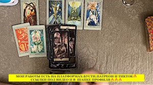 🔥 ВРАГ , ЧТО ХОТЕЛ ВАС УНИЧТОЖИТЬ СКОНЧАЛСЯ❗️❗️❗️ 🔥