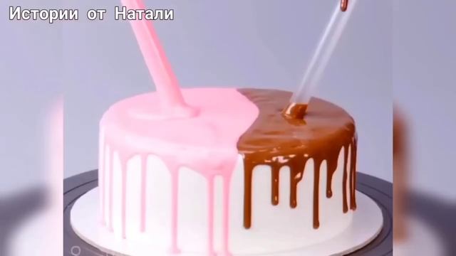 СТРАШНЫЕ ИСТОРИИ С ТОРТАМИ НА НОЧЬ #262 Истории от Натали