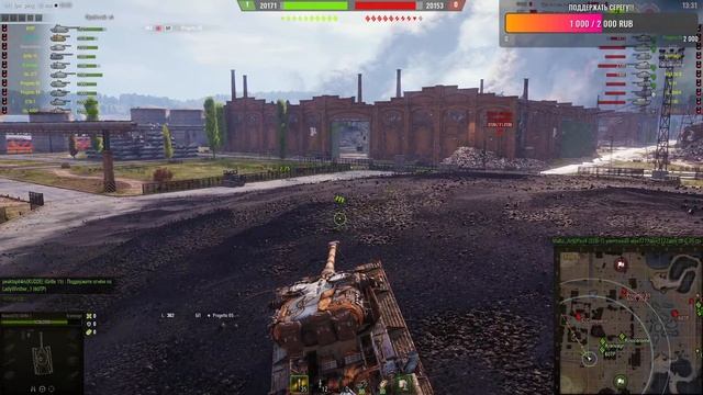 БЕРЕМ ТОП -1 / В РАНГОВЫХ БОЯХ(1 ДИВИЗИОН)/СТРИМ | World of Tanks rascal23