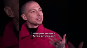 Артем Краснов: *Хм, какой же я красавчик)*