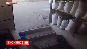 Донецк  Камеры наблюдения